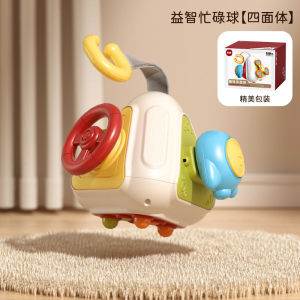 Đồ Chơi Bóng Cầm Tay Đa Diện Giáo Dục Sớm Montessori Cho Trẻ Từ 6 Tháng Tuổi Trở Lên Đồ Chơi Giáo Dục Trí Tuệ Cho Trẻ Em