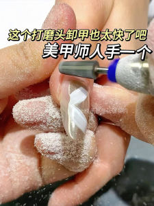 Tungsten Steel Nail Grinding Head Professional Tool for Manicure Shop Russian Style Nail Removal Dead Skin Removal