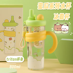 Cốc Cắm Trùm Miệng Phong Cách Mới Cỡ Lớn Có Giá Trị Thẩm Mỹ Cao Cho Nữ Cốc Đựng Nước Bằng Tritan Bền Chắc Có Nắp Và Cốc Đựng Nước