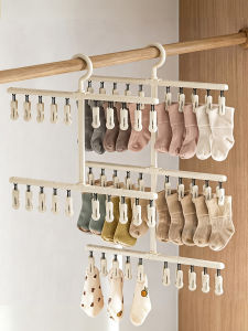 youqin | Balcony Multi-clip Sock Drying Rack