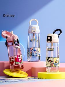 Disney | water bottle 300ml Childrens Student Sport Water Bottle with Straw and Direct Drink
