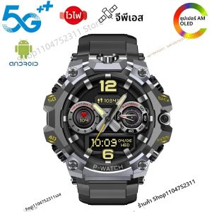Q668 5g Netcom Smartwatch 1.508 นิ้วหน้าจอ AMOLED HD inset 4g/5g ซิมการ์ด GPS WIFI IP68 ว่ายน้ํากันน้ําสมาร์ทนาฬิกา