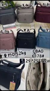 Tas Selempang Chibao Terbaru 6178 Sling Bag Wanita Daily