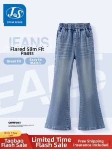 JS | Girls Spring Autumn Jean Flare Pants