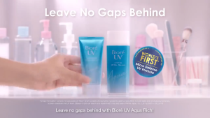 Japan BIORE Sunscreen 70g BIORE Aqua Rich Sunblock UV Watery Whitening SPF 50+ Sunscreen for Face Body  isolation and sun protection moisturizing and refreshing moisturizing and smoothing natural plant extracts nourishing the skinwaterproof