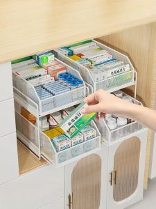 Multi-Layer Drawer Type Transparent Drug Storage Box Large Capacity Medicine Cabinet Home Use Sorting Layer Shelf Medicine Box