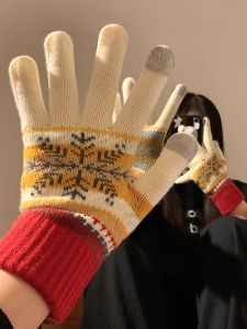 XINDONGXINGQIU | Touch Screen Warm Wool Knitted Five-Finger Gloves