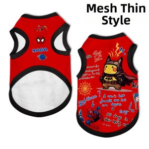 HanWei | Anti-Shedding Pet Vest