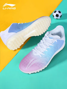 Li-Ning Mens And Womens Football Shoes Artificial Grass Special Equipment Competition Sports Training Shoes with Broken Nails