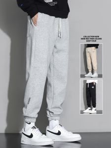 ROMON | Loose Fit Elastic Waist Sports Pants For Men Grey Casual Long Trousers Spring Autumn New Style Trendy Brand Romon