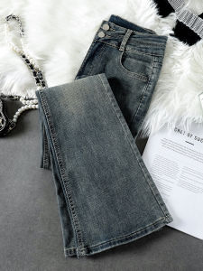 High Waist Wide Leg Denim Jeans Womens Cement Grey Retro Style Spring Autumn New Fashion Slimming Princess Style Jeans