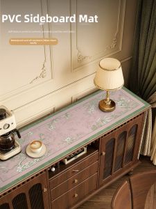 MIMARIJI | Durable Stain-Resistant Table Cover