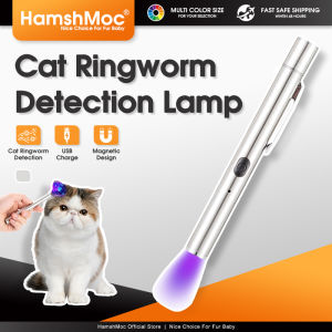 HamshMoc Portable Pet UV Flashlight Waterproof Woods Lamp USB Rechargeable Handheld Ultraviolet Powerful for Fluorescent