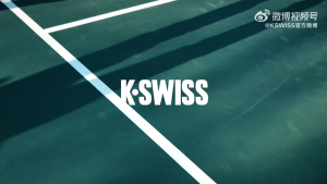 K-SWISS ULTRASHOT TEAM TENNIS SHOE