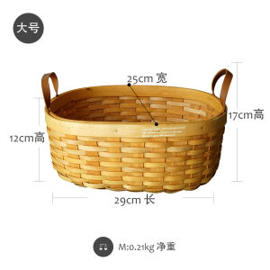 French Country Style Wicker Basket Wood Slice Handmade Basket Frame Dried Flower Storage Basket Food Photography Props