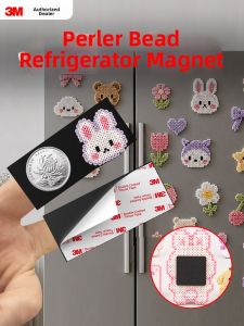 3M | Educational and Decorative Magnetic Strip Strong Adhesive Blackboard Tool