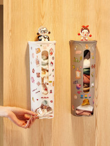 Underwear Storage Box Wall-Mounted Socks Storage Fantastic Wall-Mounted Mens Bean Bag Kids Hanging Box