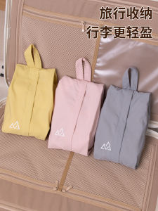Portable Travel Underwear Socks Shoes Clothing Storage Bag Waterproof Handheld Small Size Nylon Bag for Home And Travel Use
