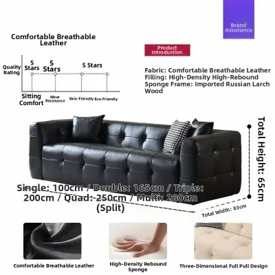 Modern Minimalist Black Cat Claw Leather Sofa Italian Style Living Room Straight Row Cotton Sugar Cube Sofa Creamy Style
