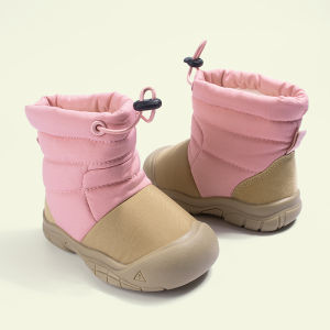 Chic Solid Outdoor Winter Boots for Boys & Girls | Water-Repellent Anti-slip Boots