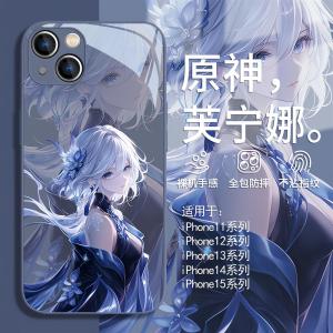 Genshin Impact Anime Phone Case Glass Material Supreme Deity Wan Ye Compatible with Apple iPhone Huawei Xiaomi Oppo Vivo