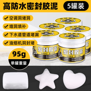 Bùn Đất Sét Niêm Phong Mạnh Mẽ Chống Nước Mouldproof Chuột Và Côn Trùng Chống Cho Bẫy Thoát Nước Lỗ Điều Hòa Sử Dụng Tại Nhà Trắng Đất Sét