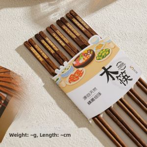 Sheli Wingwood Chopsticks Set of 5 Home Use High End Premium Quality Wooden Anti-slip Chopsticks Simple Style Retro Trend