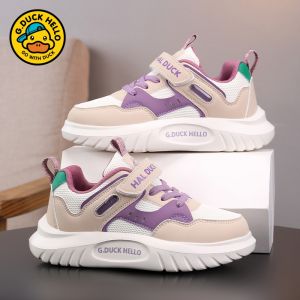 Breathable Mesh Childrens Running Shoes Comfortable Low Top Sports Sneakers for Boys And Girls Casual Slip-On Shoes