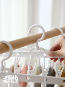 4pcs Space-Saving Sock Hanger Set | 360° Swivel Hook | 8 Clips Each | Waterproof PP LiteSock