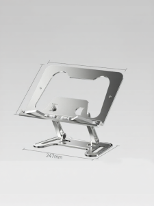 MPRINCE | Multifunctional Reading Stand Adjustable Children Book Rack