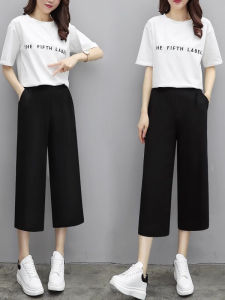 Quần Ống Rộng Bằng Lụa Băng Cạp Cao Mùa Hè Cho Nữ Quần Dài Đến Mắt Cá Chân Mỏng Rộng Rãi Phong Cách Hàn Quốc Màu Đen Quần Dài 9 Điểm