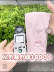 Manset Tangan Sanrio UPF 50+: Perlindungan UV & Desain Sanrio