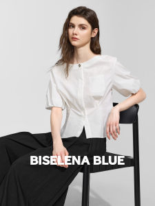 BEIQIANI | French Style Scoop Neck Waist-Cinching Summer Womens Top