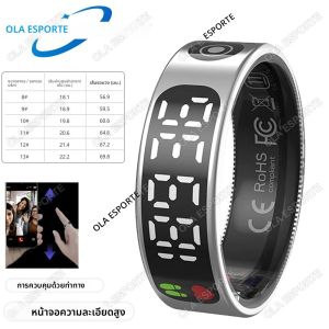 แหวนสมาร์ทพร้อมจอแสดงผล เลื่อนท่าทาง Tiktok วิดีโอการตรวจสอบสุขภาพ IP68 และ 5ATM กันน้ำแหวนสมาร์ทสำหรับผู้ชายผู้หญิงแหวน