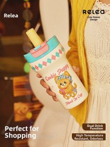 Relea | Bình Nước Giữ Nhiệt Cách nhiệt