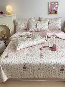 Cool Sensation Icy Silk Bedding Set