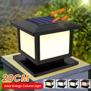 LED Solar Outdoor Light Timed Pillar Solar Lights Waterproof Thick Garden Pathway Parking Yard Outdoor Decor Lamp