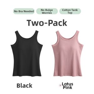 MiiOW | Brassiere Integrated Summer Bodysuit