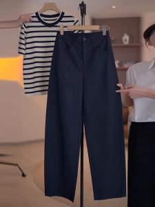 Quần Ống Rộng Cạp Cao Màu Xanh Lam Quần Tây Nữ Dáng Ôm Quần Dài Thường Ngày Mùa Thu 2025 Quần Ống Đứng Đơn Giản