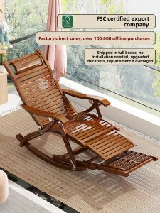 YONGJUE | Bamboo Foldable Relaxing Chair