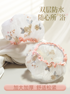 Shower Cap Waterproof Double Layer Thickened Shower Cap Womens For Home Adult and Children Shower Cap Keep Dry Wig Oil Smoke-Proof
