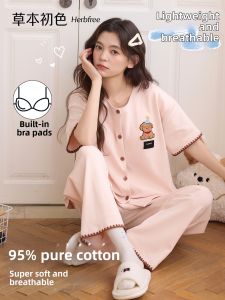 Padded Cotton Short Sleeve Sweet Cartoon Womens Pajama Set