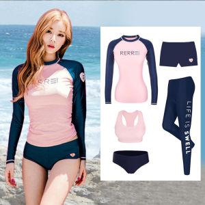 Long Sleeve Sun-Protective Womens Swimwear Separates