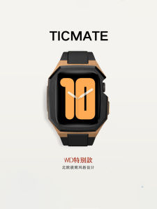 Stainless Steel Watch Band for  Watch 9 Ultra 8 Gen 7 with Rubber Strap Luxury Metal Protective Case by Ticmate
