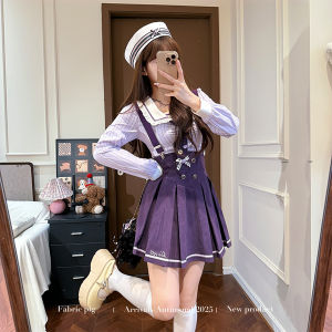 School Style Purple Stripe Dress
