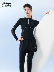 Li-Ning | UV Protection Large Size Women Swimwear