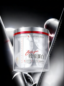 RUYI | Anti-Wrinkle Firming Lightening Moisturizing Mask