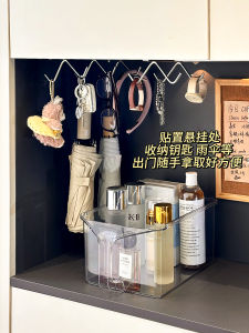 Modern Minimalist Stainless Steel Key Umbrella Storage Hook under Cabinet No Drilling Required Home Entrance Organizer