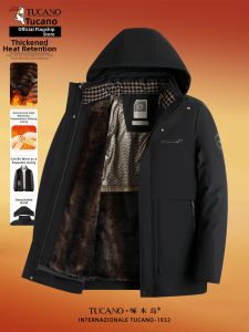 TUCANO | Detachable Inner Lining Insulated Winter Coat 1 Piece