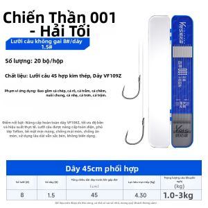 WEITUOSEN | Cần Câu Cá Chép và Cá Rô Đặc Biệt Dùng Móc Đôi